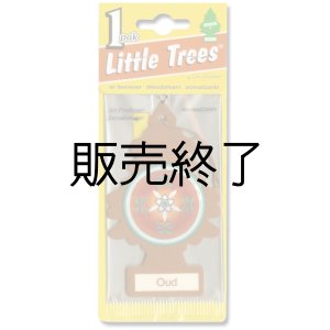 画像: 【販売終了】Little Trees 1-Pack（ Oud ）