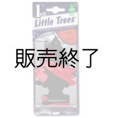 画像: 【販売終了】Little Trees 1-Pack（ Sentiment PASSION ）