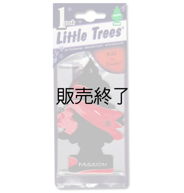 画像1: 【販売終了】Little Trees 1-Pack（ Sentiment PASSION ）