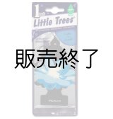 画像: 【販売終了】Little Trees 1-Pack（ Sentiment PEACE ）