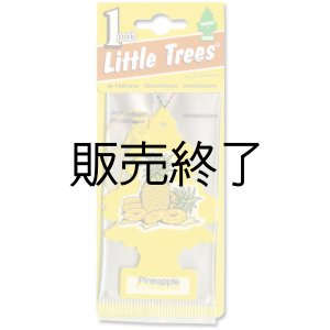 画像: 【販売終了】Little Trees 1-Pack（ Pineapple ）
