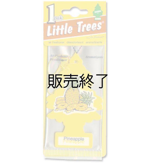 画像1: 【販売終了】Little Trees 1-Pack（ Pineapple ）