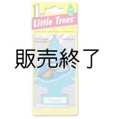 画像: 【販売終了】Little Trees 1-Pack（ Powder ）