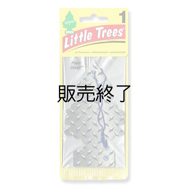 画像1: 【販売終了】Little Trees 1-Pack（ Pure Steel ）
