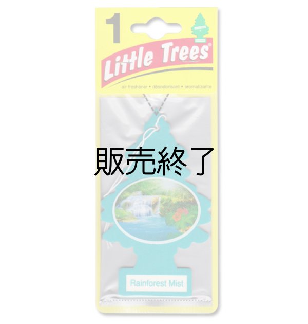 画像1: 【販売終了】Little Trees 1-Pack（ Rainforest Mist ）