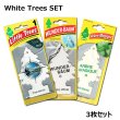 画像1: 3 Trees Air Freshener（White Set）【メール便OK】