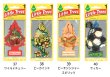 画像16: LITTLE TREES Air Freshener 5-Pack Set【メール便送料無料】