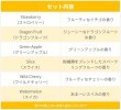 画像2: Little Trees  6-Pack Fruit Set【メール便送料無料】