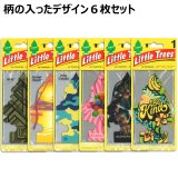 画像: Little Trees 6-Pack Assorted Design Set【メール便送料無料】