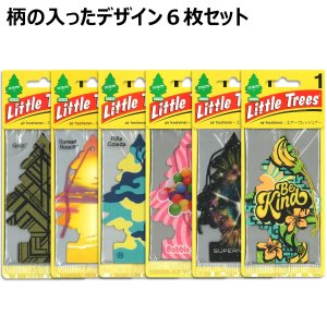 画像: Little Trees 6-Pack Assorted Design Set【メール便送料無料】