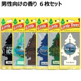 画像: Little Trees 6-Pack Men's Collection Set【メール便送料無料】