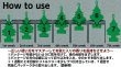 画像17: LITTLE TREES Air Freshener 5-Pack Set【メール便送料無料】