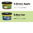 画像4: Little Trees FIBER CAN Air Fresheners 5個セット【メール便送料無料】