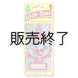 画像: 【販売終了】Little Trees 1-Pack（ Sunberry Cooler ）