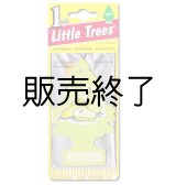 画像: 【販売終了】Little Trees 1-Pack（ Sweet Pear ）