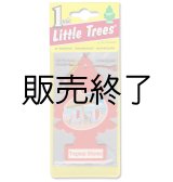 画像: 【販売終了】Little Trees 1-Pack（ Tropical Shores ）