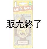 画像: 【販売終了】Little Trees 1-Pack（ Vanilla Spice ）