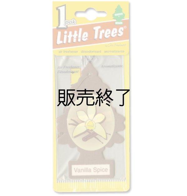 画像1: 【販売終了】Little Trees 1-Pack（ Vanilla Spice ）