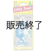 画像: 【販売終了】Little Trees 1-Pack（ White Water ）