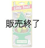 画像: 【販売終了】Little Trees　X-tra Strength（ Green Apple ）