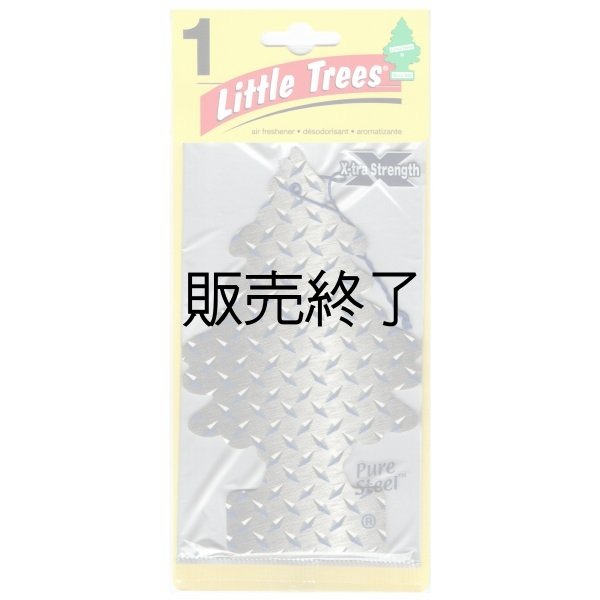 画像1: 【販売終了】Little Trees　X-tra Strength（ Pure Steel ）