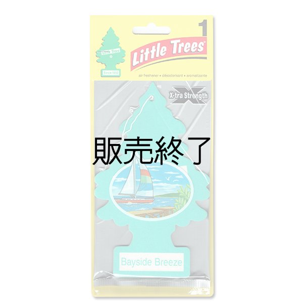 画像1: 【販売終了】Little Trees　X-tra Strength（ Bayside Breeze ）
