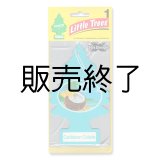 画像: 【販売終了】Little Trees　X-tra Strength（ Caribbean Colada ）