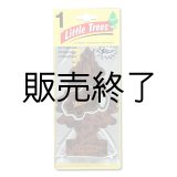 画像: 【販売終了】Little Trees　X-tra Strength（ Leather ）
