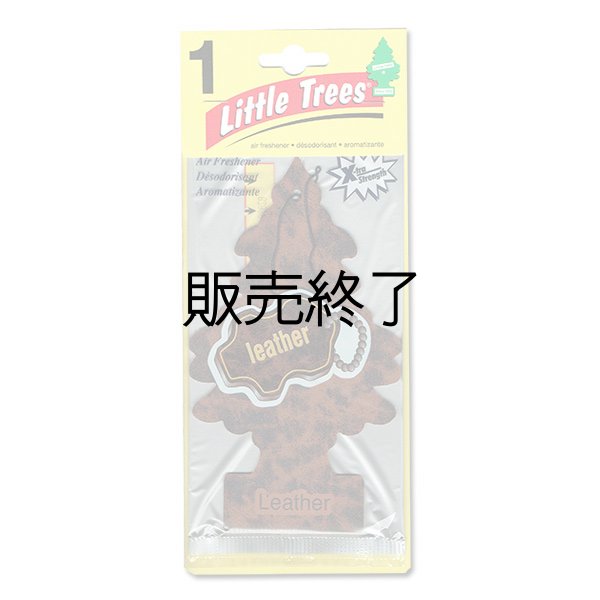 画像1: 【販売終了】Little Trees　X-tra Strength（ Leather ）