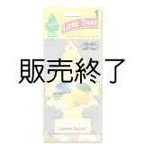 画像: 【販売終了】Little Trees　X-tra Strength（ Lemon Grove ）