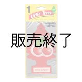 画像: 【販売終了】Little Trees　X-tra Strength（ Wild Cherry ）