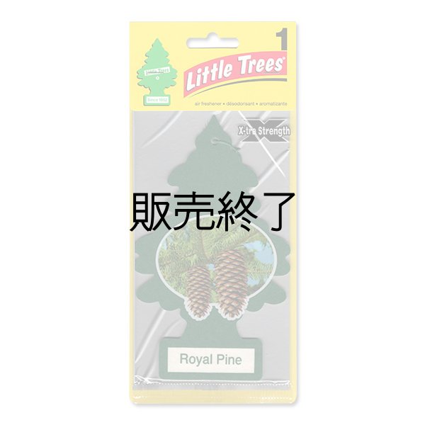 画像1: 【販売終了】Little Trees　X-tra Strength（ Royal Pine ）