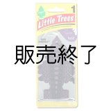 画像: 【販売終了】Little Trees 1-Pack（ Bold Embrace ）