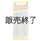 画像: 【販売終了】Little Trees 1-Pack（ Cable Knit  ）