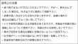 画像6: LittleTrees Spray【全5種】