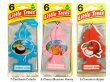画像4: Little Trees　6pac【全45種】【メール便OK】