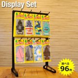 画像: 【Little Trees Air Fresheners】ディスプレイ付き96枚セット