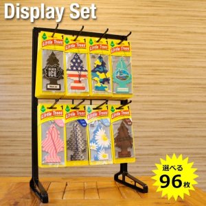 画像: 【Little Trees Air Fresheners】ディスプレイ付き96枚セット