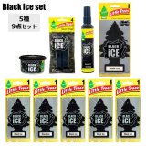 画像: Little Trees BLACK ICE SET