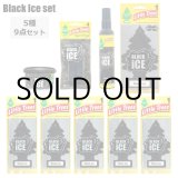 画像: Little Trees BLACK ICE SET【メール便送料無料】