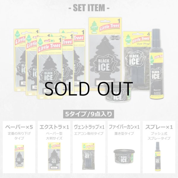 画像3: Little Trees BLACK ICE SET【メール便送料無料】