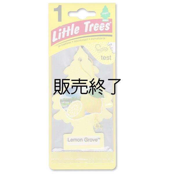 画像1: 【販売終了】Little Trees 1-Pack（ Lemon Grove ）