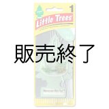 画像: 【販売終了】Little Trees 1-Pack（ Moroccan Mint Tea ）