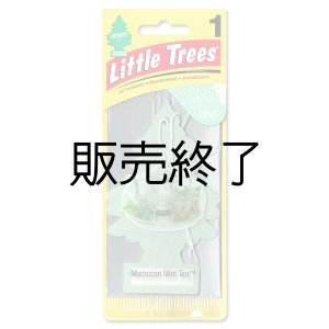 画像: 【販売終了】Little Trees 1-Pack（ Moroccan Mint Tea ）