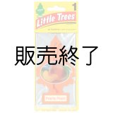 画像: 【販売終了】Little Trees 1-Pack ( Peachy Peach )