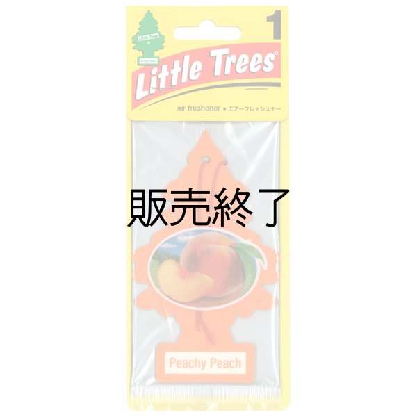 画像1: 【販売終了】Little Trees 1-Pack ( Peachy Peach )