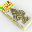 画像2: Little Trees（ Gold ）6pac　【メール便OK】