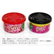 画像5: Little Trees FIBER CAN  ( Cherry Blast  )