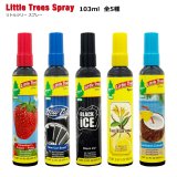 画像: LittleTrees Spray【全5種】
