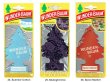 画像8: WUNDER-BAUM AirFreshener 【全32種】【メール便OK】